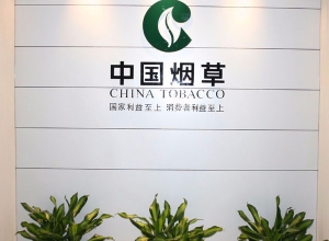 吉安江西形象墻設(shè)計(jì)