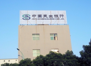 南昌戶(hù)外廣告招牌