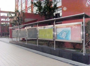 上饒南昌展覽展示
