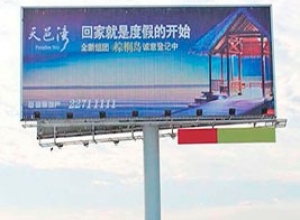 上饒南昌廣告公司