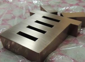 萍鄉(xiāng)南昌電鍍字制作