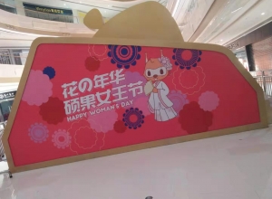 鷹潭南昌寫真噴繪