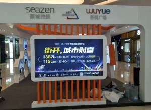 鷹潭南昌廣告燈箱制作