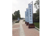 樹脂標(biāo)識(shí)牌的種類介紹