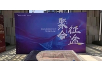 南昌廣告供應(yīng)公司?做噴繪時 分辨率設(shè)成多少?