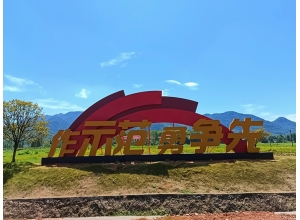 宜春南昌黨建