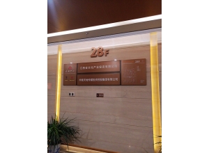 景德鎮(zhèn)南昌導(dǎo)視牌廠家
